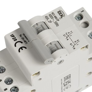 KANLUX 23256