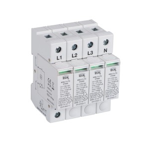 KANLUX 23920