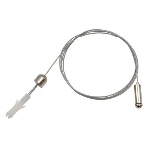 KANLUX 25712