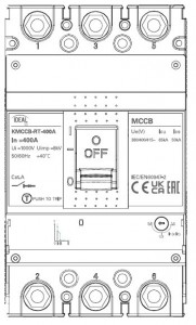 KANLUX 38255