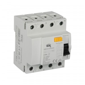KANLUX 38539