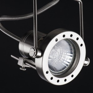 KANLUX 4796